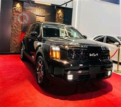 Kia Telluride